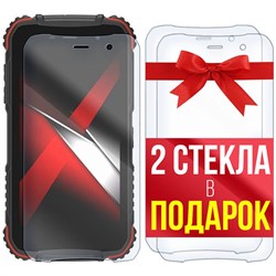 Комплект из 3-x защитных гибридных стекл Krutoff для Doogee S35