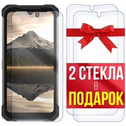 Комплект из 3-x защитных гибридных стекл Krutoff для Doogee S86 Pro