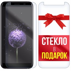 Комплект из 2-x защитных гибридных стекл Krutoff для Doogee X55