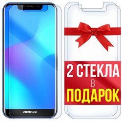 Комплект из 3-x защитных гибридных стекл Krutoff для Doogee X70