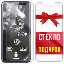 Комплект из 2-x защитных гибридных стекл Krutoff для Black Fox B2