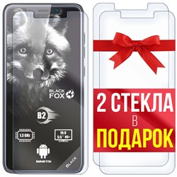 Комплект из 3-x защитных гибридных стекл Krutoff для Black Fox B2