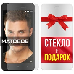 Комплект из 2-x защитных гибридных стекол МАТОВЫХ Krutoff для INOI 2 2021