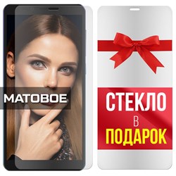 Комплект из 2-x защитных гибридных стекол МАТОВЫХ Krutoff для INOI 5 2021