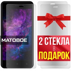 Комплект из 3-x защитных гибридных стекол МАТОВЫХ Krutoff для INOI 2 2019