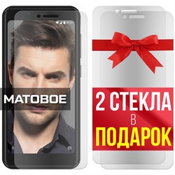 Комплект из 3-x защитных гибридных стекол МАТОВЫХ Krutoff для INOI 3/3 Lite/3 Power