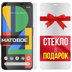 Комплект из 2-x защитных гибридных стекол МАТОВЫХ Krutoff для Google Pixel 4 XL