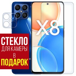 Стекло защитное гибридное Krutoff для Honor X8 + защита камеры (2 шт.)