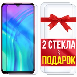 Комплект из 3-x защитных гибридных стекл Krutoff для Honor 20 Lite