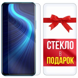 Комплект из 2-x защитных гибридных стекл Krutoff для Honor X10