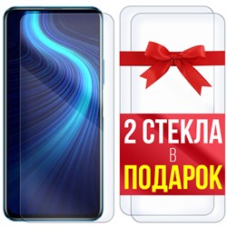 Комплект из 3-x защитных гибридных стекл Krutoff для Honor X10