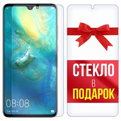 Комплект из 2-x защитных гибридных стекл Krutoff для Huawei Mate 20