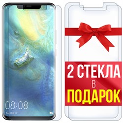 Комплект из 3-x защитных гибридных стекл Krutoff для Huawei Mate 20 Pro