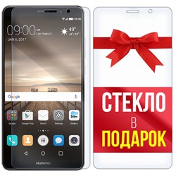 Комплект из 2-x защитных гибридных стекл Krutoff для Huawei Mate 9