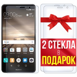 Комплект из 3-x защитных гибридных стекл Krutoff для Huawei Mate 9