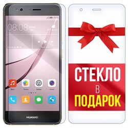 Комплект из 2-x защитных гибридных стекл Krutoff для Huawei Nova