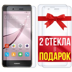 Комплект из 3-x защитных гибридных стекл Krutoff для Huawei Nova