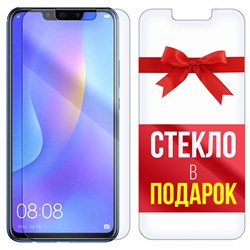 Комплект из 2-x защитных гибридных стекл Krutoff для Huawei Nova 3i