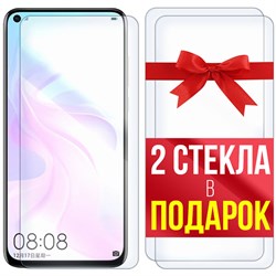 Комплект из 3-x защитных гибридных стекл Krutoff для Huawei Nova 4