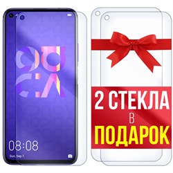 Комплект из 3-x защитных гибридных стекл Krutoff для Huawei Nova 5T