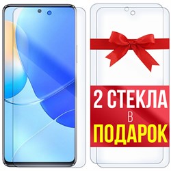 Комплект из 3-x защитных гибридных стекл Krutoff для Huawei Nova 9 SE