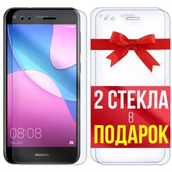 Комплект из 3-x защитных гибридных стекл Krutoff для Huawei Nova Lite 2017