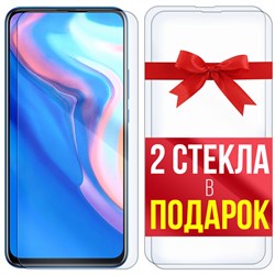 Комплект из 3-x защитных гибридных стекл Krutoff для Huawei P Smart Z