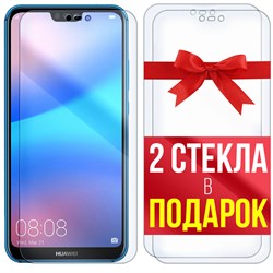 Комплект из 3-x защитных гибридных стекл Krutoff для Huawei P20 Lite