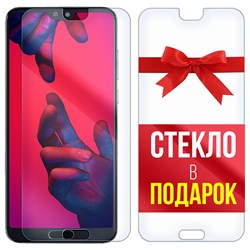 Комплект из 2-x защитных гибридных стекл Krutoff для Huawei P20 Pro