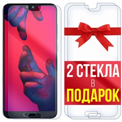 Комплект из 3-x защитных гибридных стекл Krutoff для Huawei P20 Pro