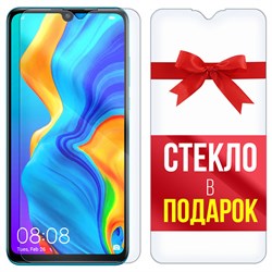 Комплект из 2-x защитных гибридных стекл Krutoff для Huawei P30 Lite