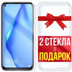 Комплект из 3-x защитных гибридных стекл Krutoff для Huawei P40 Lite