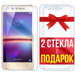 Комплект из 3-x защитных гибридных стекл Krutoff для Huawei Y3 II