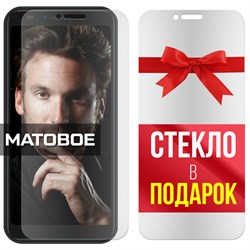 Комплект из 2-x защитных гибридных стекол МАТОВЫХ Krutoff для INOI 6i