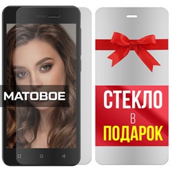 Комплект из 2-x защитных гибридных стекол МАТОВЫХ Krutoff для INOI A22 Lite