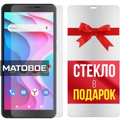 Комплект из 2-x защитных гибридных стекол МАТОВЫХ Krutoff для INOI A52 Lite