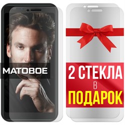 Комплект из 3-x защитных гибридных стекол МАТОВЫХ Krutoff для INOI 6i