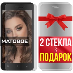 Комплект из 3-x защитных гибридных стекол МАТОВЫХ Krutoff для INOI A22 Lite