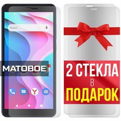 Комплект из 3-x защитных гибридных стекол МАТОВЫХ Krutoff для INOI A52 Lite