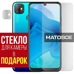 Стекло защитное гибридное МАТОВОЕ Krutoff для ITEL Vision 1 + защита камеры (2 шт.)