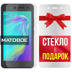 Комплект из 2-x защитных гибридных стекол МАТОВЫХ Krutoff для ITEL A17