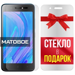 Комплект из 2-x защитных гибридных стекол МАТОВЫХ Krutoff для ITEL A25