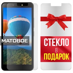 Комплект из 2-x защитных гибридных стекол МАТОВЫХ Krutoff для ITEL A44 Power