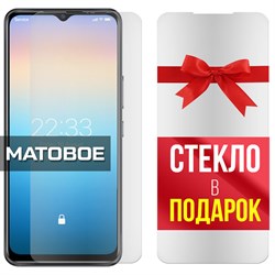 Комплект из 2-x защитных гибридных стекол МАТОВЫХ Krutoff для ITEL A49