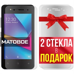 Комплект из 3-x защитных гибридных стекол МАТОВЫХ Krutoff для ITEL A14