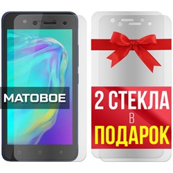 Комплект из 3-x защитных гибридных стекол МАТОВЫХ Krutoff для ITEL A17