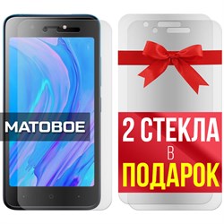 Комплект из 3-x защитных гибридных стекол МАТОВЫХ Krutoff для ITEL A25