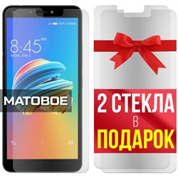 Комплект из 3-x защитных гибридных стекол МАТОВЫХ Krutoff для ITEL A45