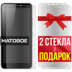 Комплект из 3-x защитных гибридных стекол МАТОВЫХ Krutoff для ITEL P13