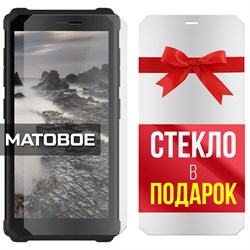 {{photo.Alt || photo.Description || 'Комплект из 2-x защитных гибридных стекол МАТОВЫХ Krutoff для Oukitel F150 Lite H2022'}}